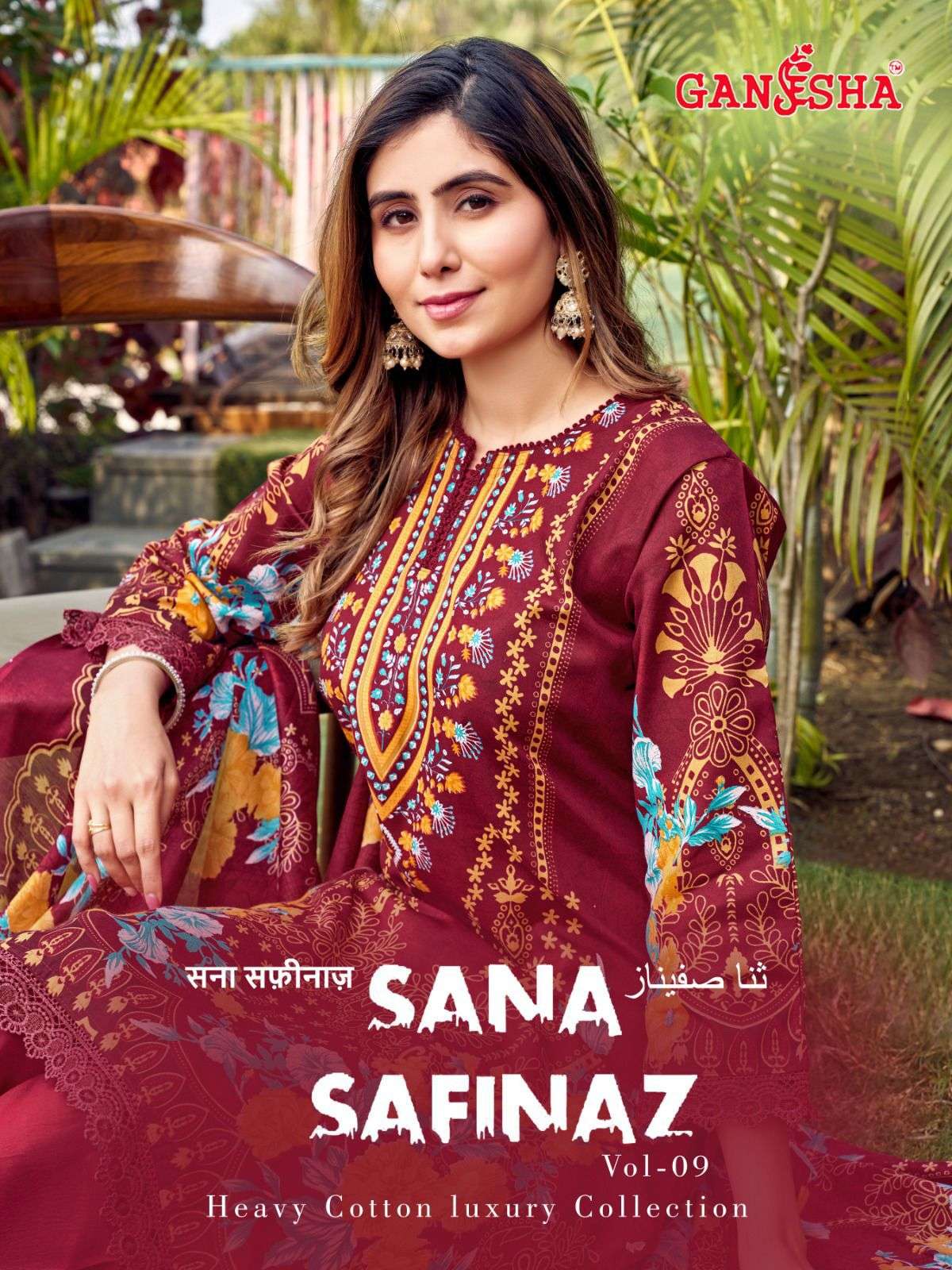 SANA SAFINA VOL - 9 BY FALAK INTERNATIONAL